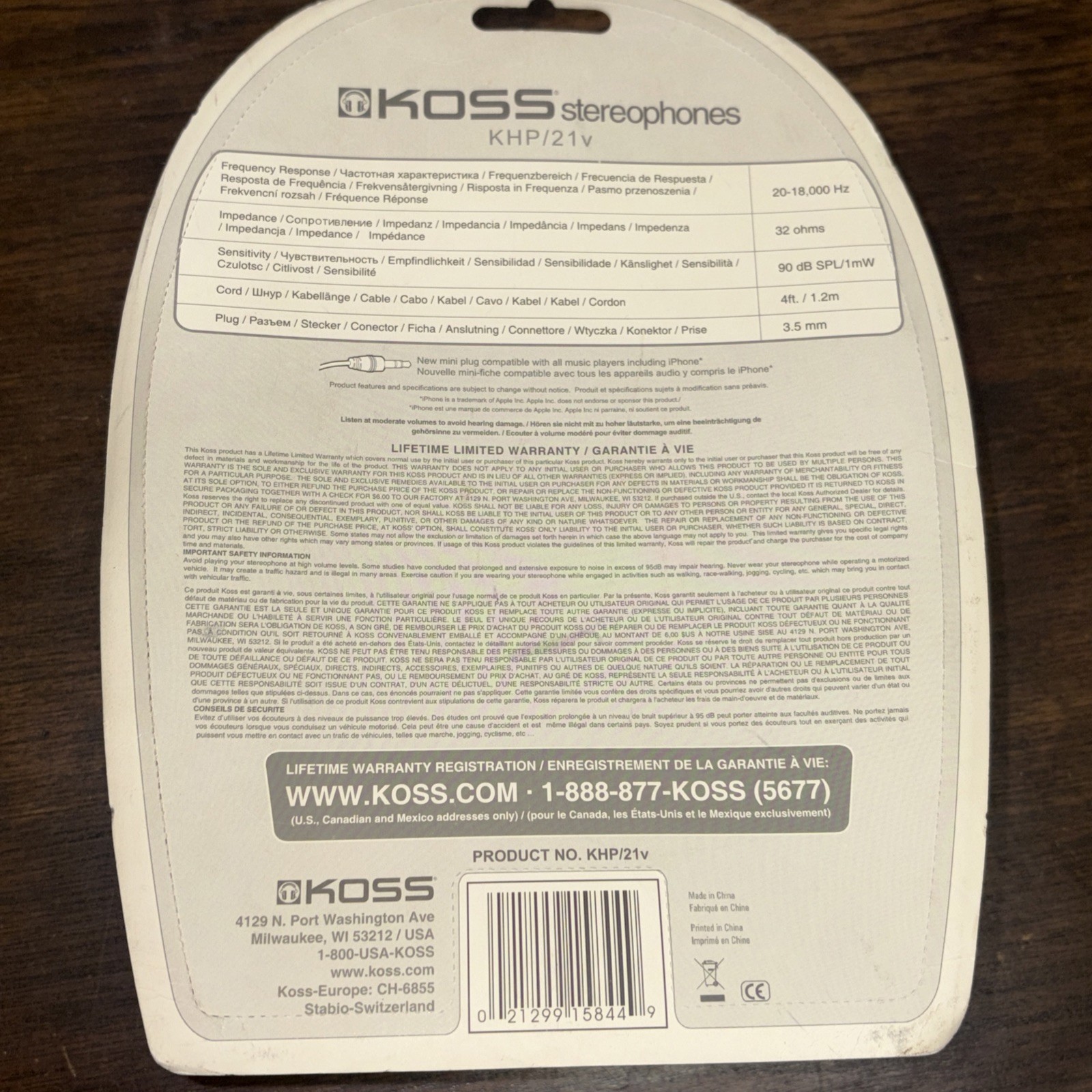 NEW~ KOSS KHP/21V ~ FULL SIZE HEADPHONES~ 4 FT CORD ~INLINE VOLUME ~SEALED