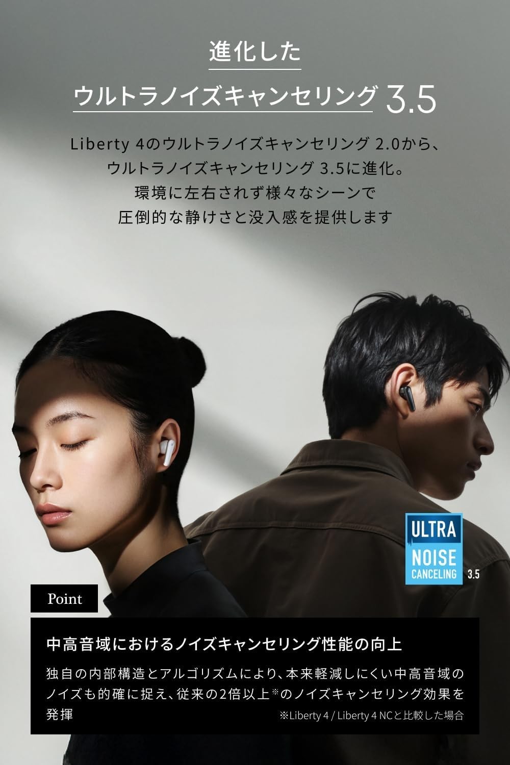 Anker Soundcore Liberty 5 Bluetooth wireless earphones Champagne gold A3957