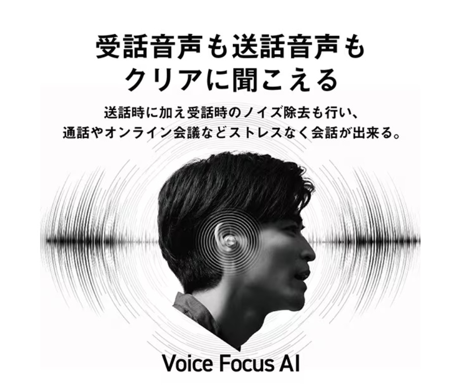 Technics EAH-AZ100-K Wireless Noise Cancelling Earbuds Black Japanese Ver