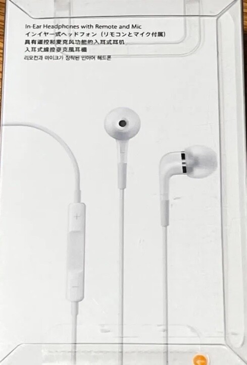 Unopened brand new Apple In-Ear Headphones with Remote and Mic MA850G/B