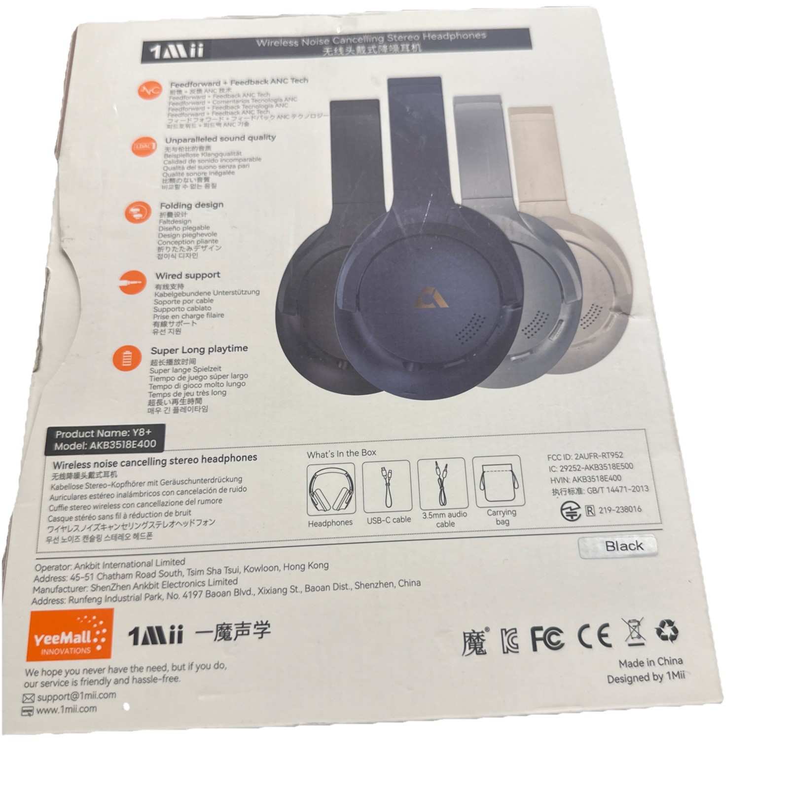 1Mii Y8+ Noise Cancelling Headphones Bluetooth Wireless LDAC Hi-Res Audio Cus…