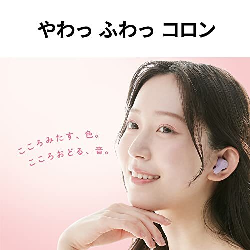 JVC Kenwood VICTOR HA-A20T wireless earphone Bluetooth 4.2g (one ear) Sm