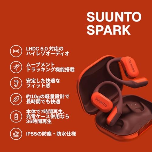 SUUNTO SPARK Open-Ear Bluetooth Wireless Earphones CORAL ORANGE SS051357000​