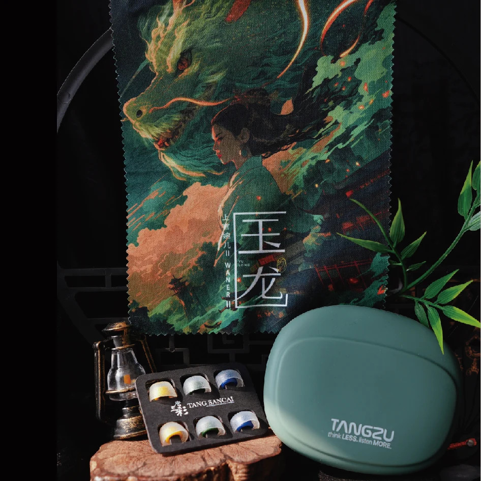 Waner SG 2 Jade Dragon 10mm Dynamic In Ear Earphones Sancai Wide IEM Headphone
