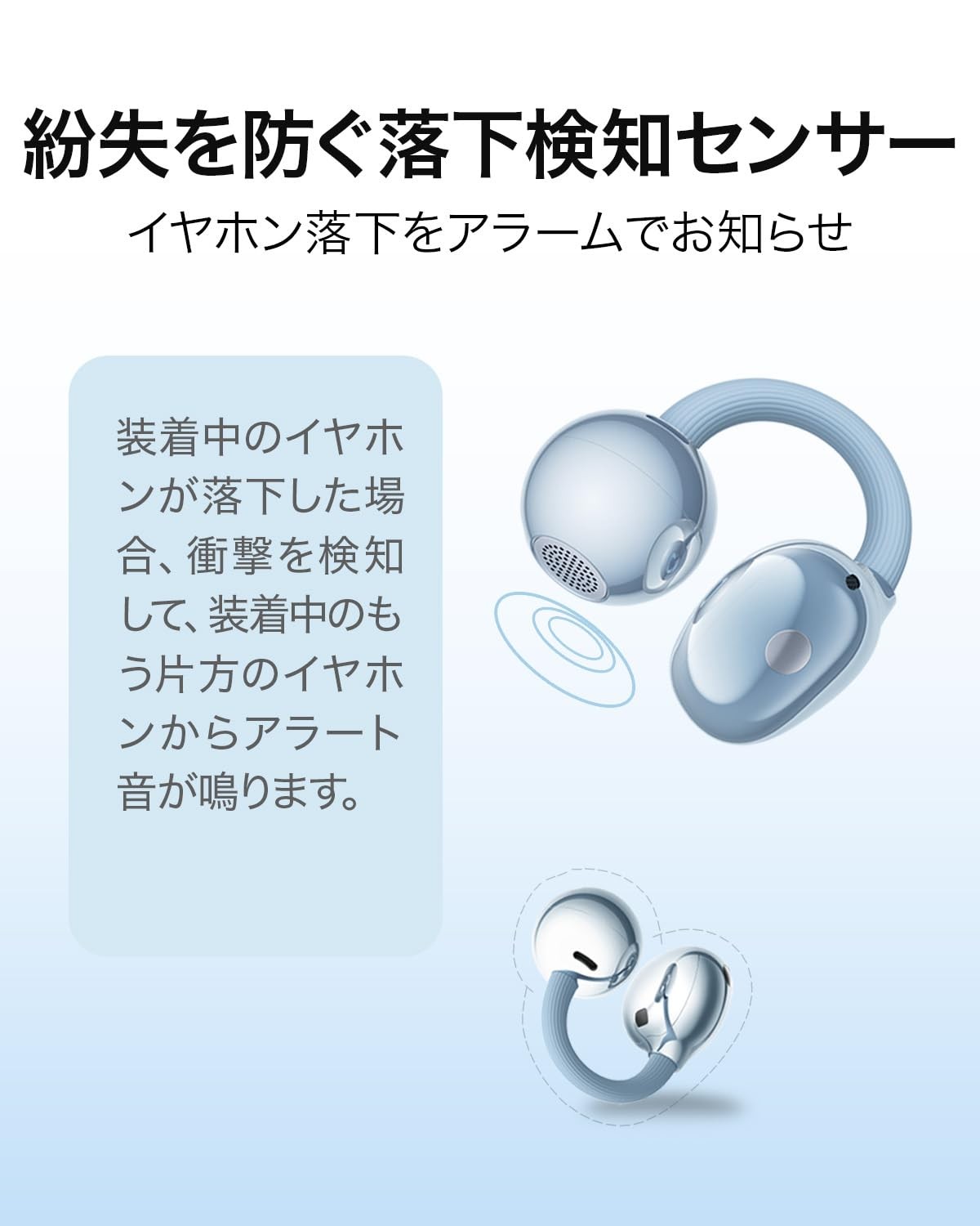 FreeClip 2 Berry Purple Open Ear Clip-On Earbuds HD Call Touch Control BT