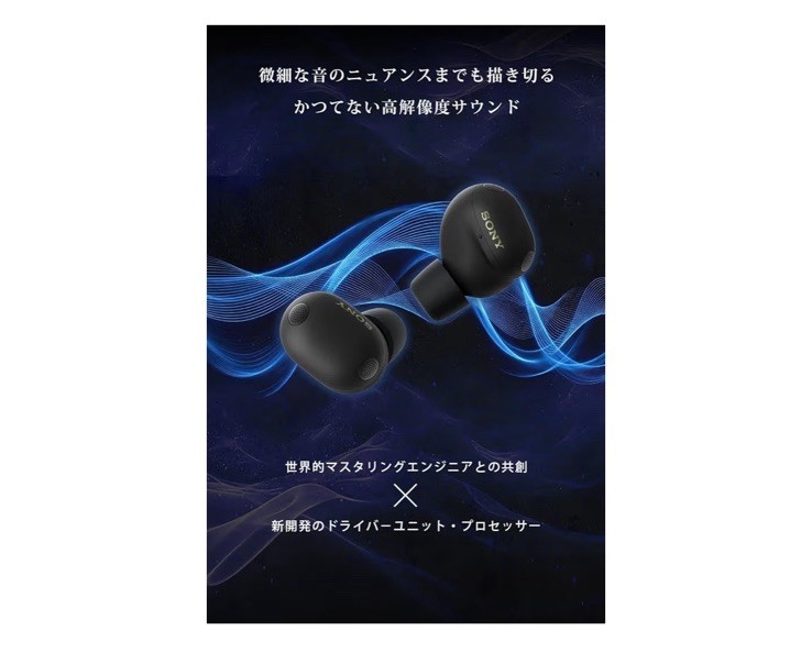 Sony – WF-1000XM6 Best Truly Wireless Noise Cancelling Earbuds – Platinum Silver