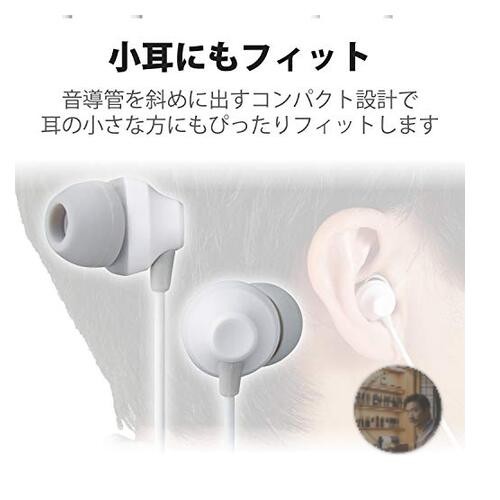 ELECOM Fast Music F12C In-Ear Stereo Earphones White 10mm Driver Mic New