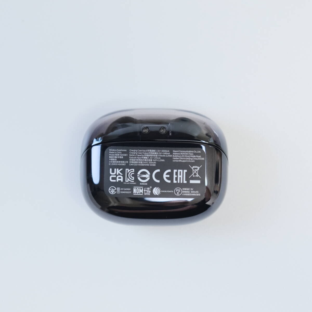 Xiaomi Buds 5 Pro Black Earphones Wi-Fi Noise Canceling 2025