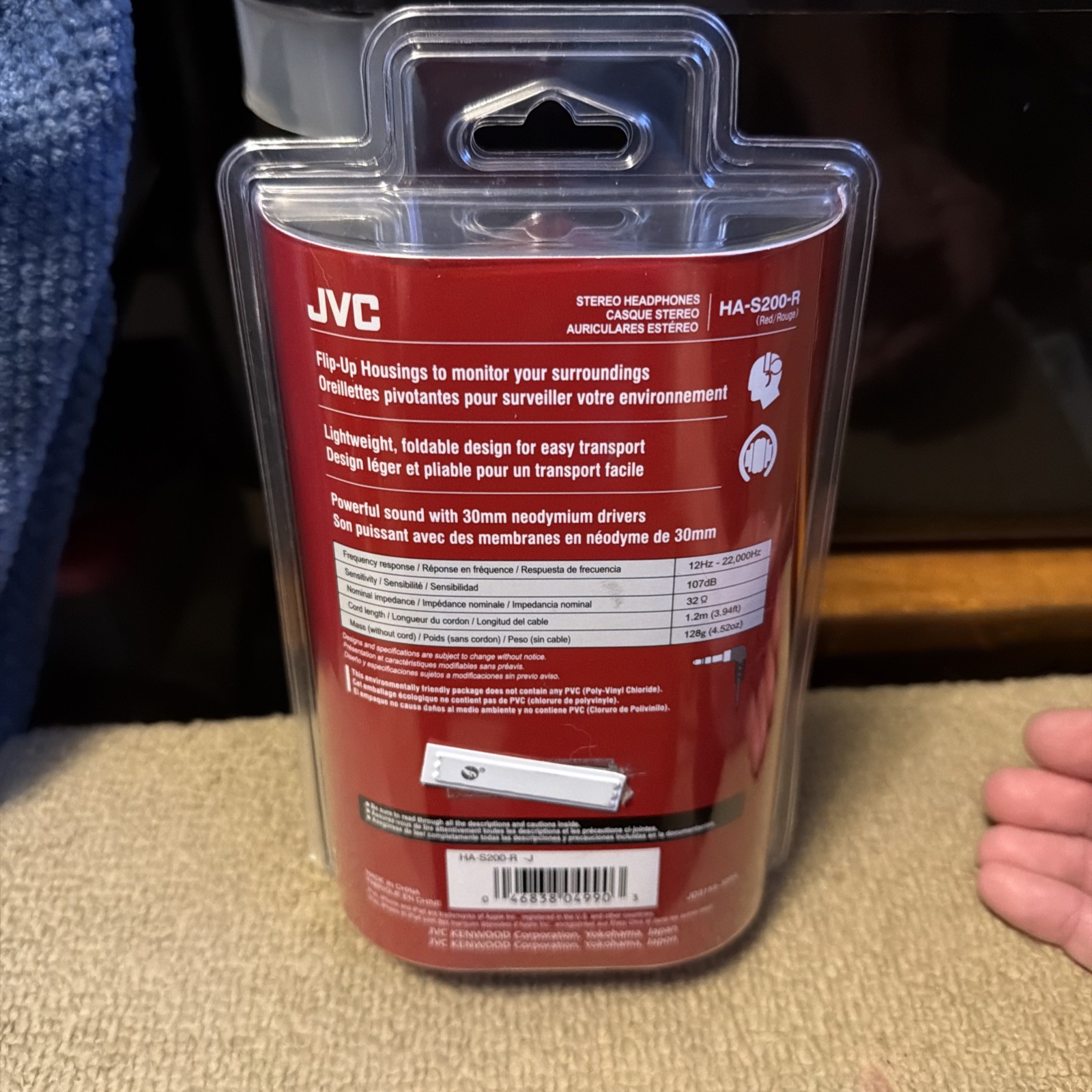 【NEW】JVC HA-S200R RIPTIDZ ON-EAR HEADPHONES, RED