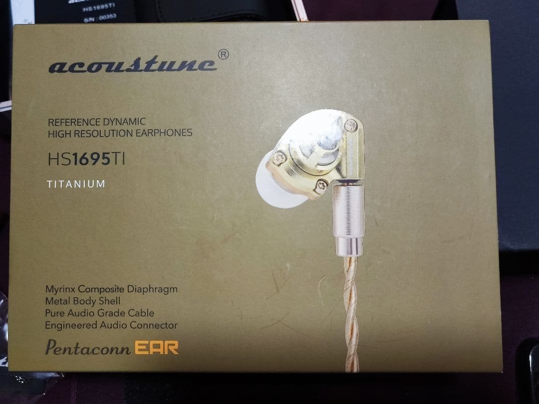 Acoustune HS1695TI Earphones 44mm Cable Set Used Neckphones
