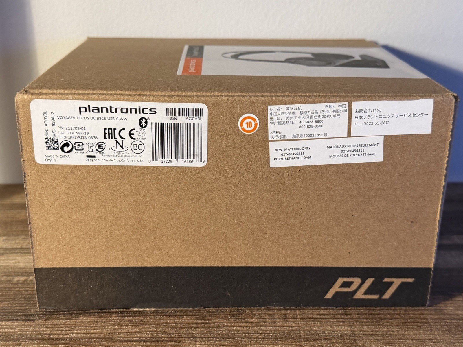 Plantronics Voyager Focus UC With Charge Stand