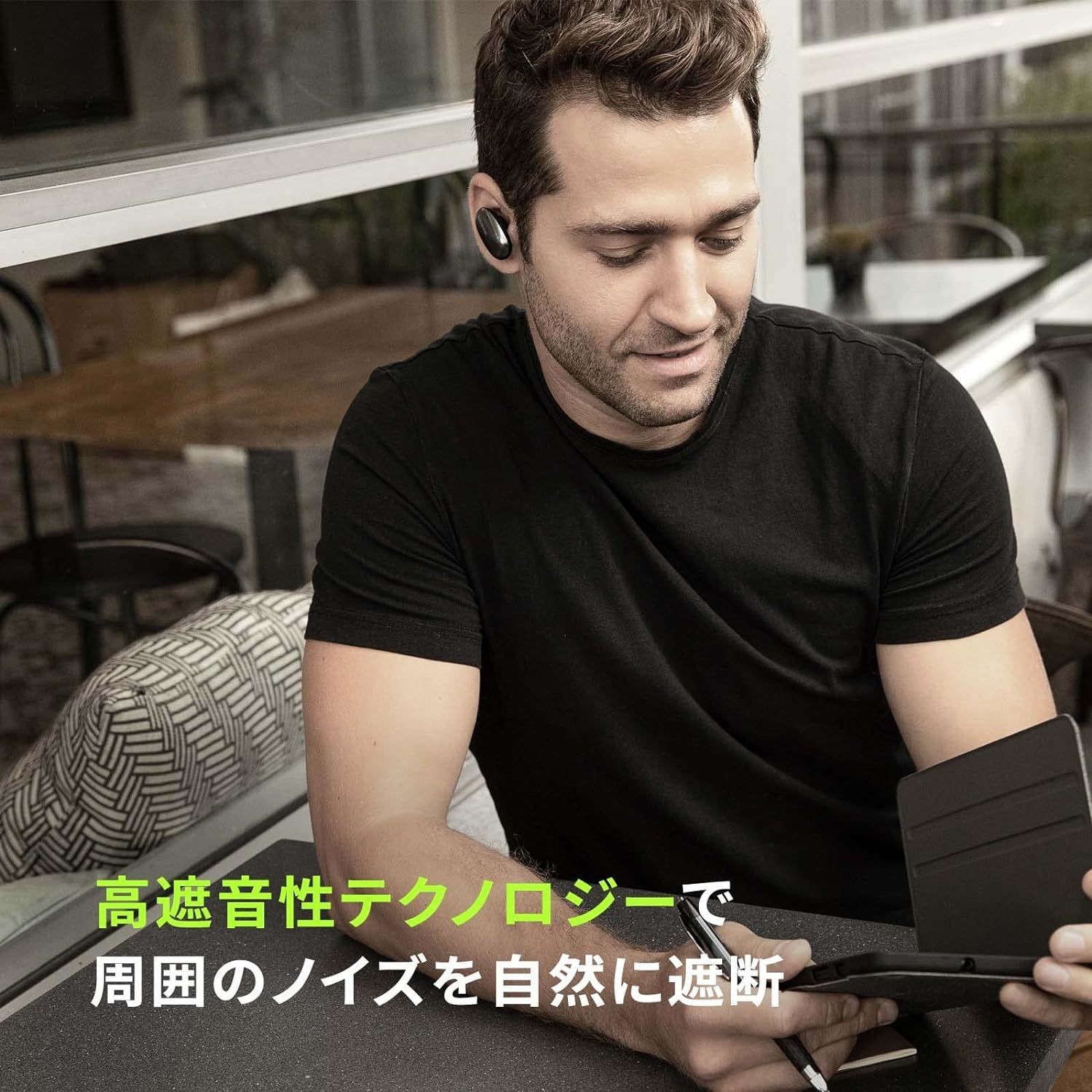 SHURE AONIC FREE Completely Wireless High Sound Isolation Earphone