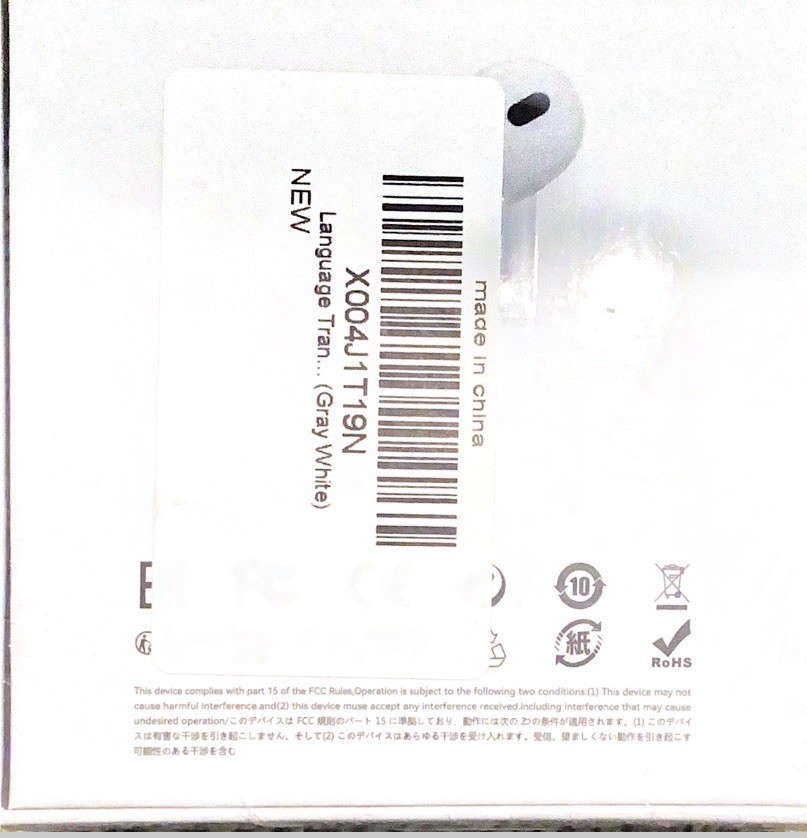 ANC/ENC Wireless Bluetooth Earbuds Double Dark Noise Reduction And Touch Control