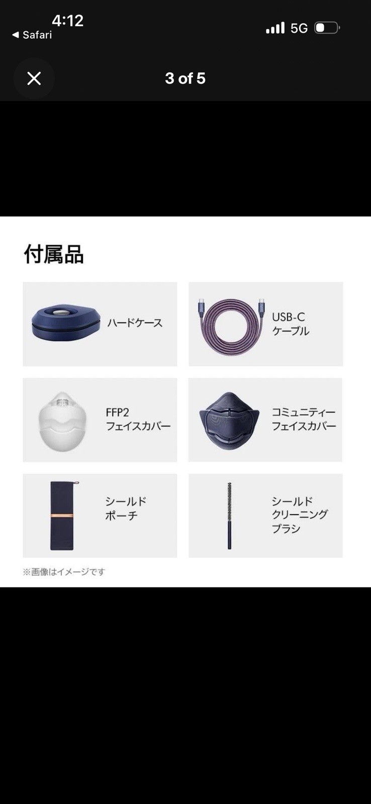 Dyson Zone Blue Silver Headband Ear-Cup Over-Ear Headphones Double USB-C