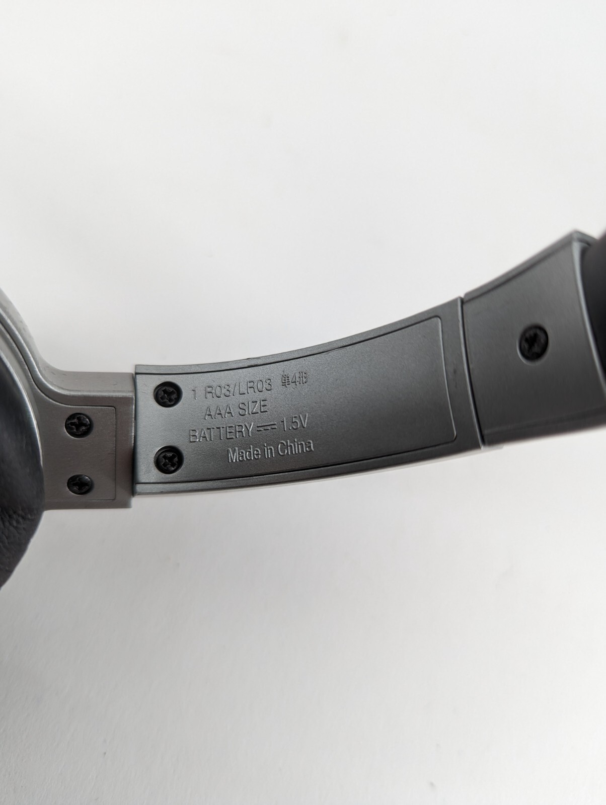 Panasonic Rp-Hc500 Noise Cancelling headphones