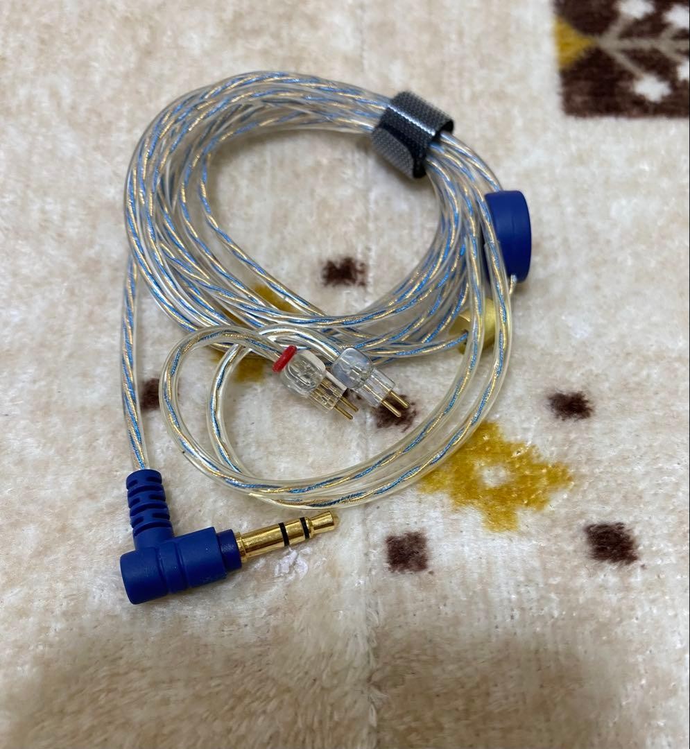 MOONDROP STELLARIS Planar Magnetic IEMs with Autumn Moon 4.4mm Balanced Cable