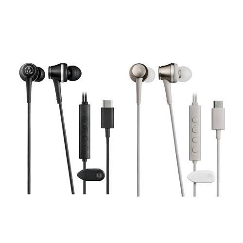 Audio-Technica ATH-CKD7NC USB Type-C Noise Cancelling Hi-Res Earphones Black New