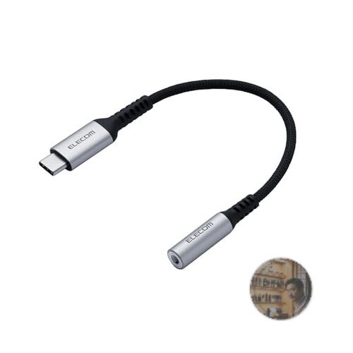 ELECOM USB-C to 3.5mm Audio Adapter DAC Hi-Res 96kHz/24bit Nylon Cable Black