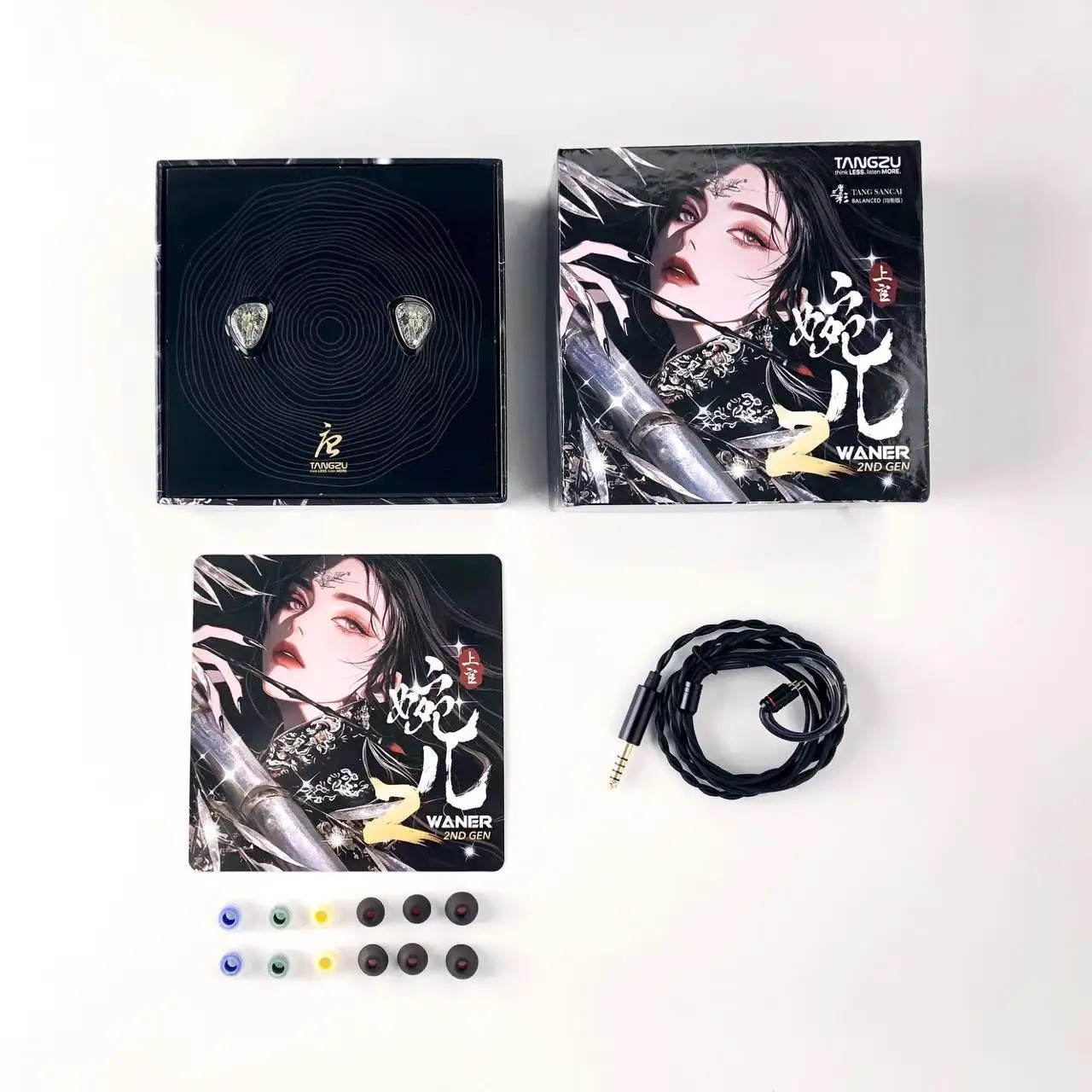 TANGZU WANER SG 2 In-Ear Headphones 10mm PET Driver Detachable Cable Hi-Fi IEM