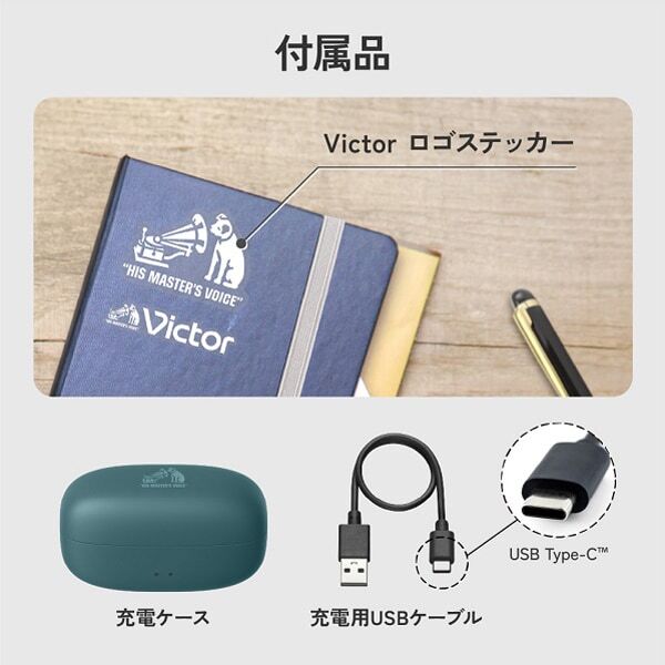 Victor Completely wireless earphones Bluetooth off-white HA-NP1T-W