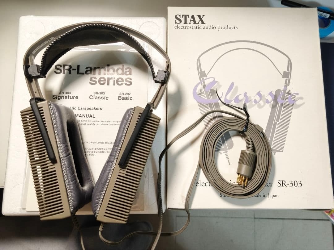 STAX SR-303 Electrostatic Headphones / Earspeakers