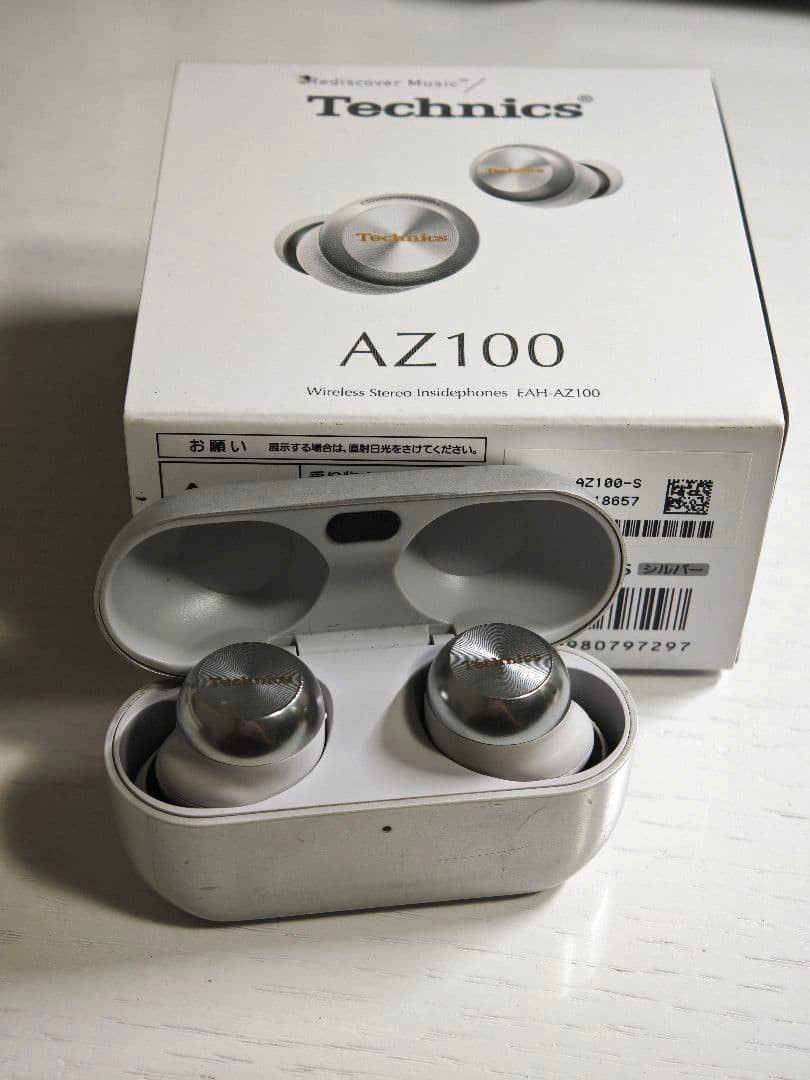 Technics EAH-AZ100 Wireless Earbuds Silver Bluetooth ANC Complete Set Tested
