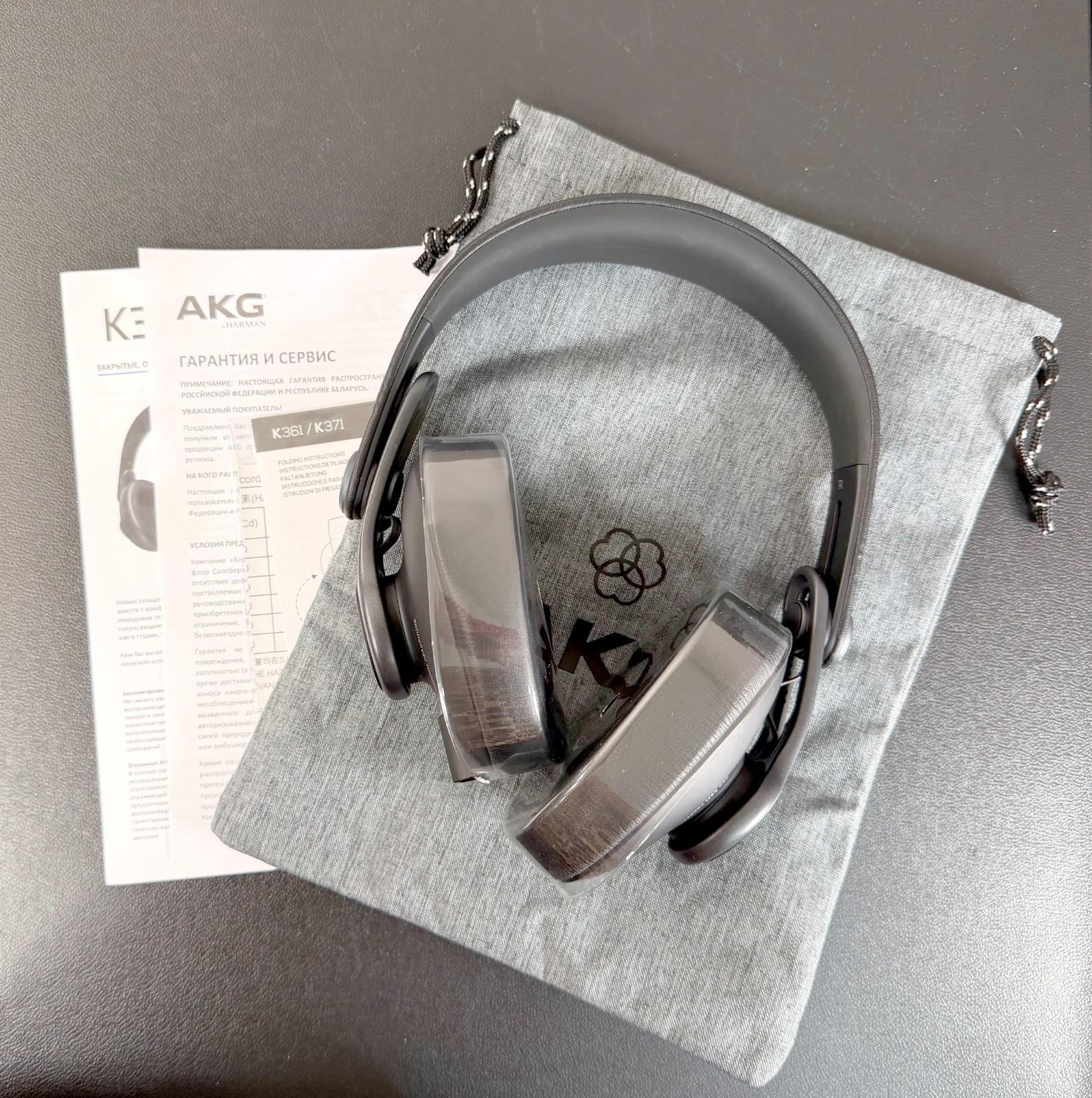 AKG K371 Over-Ear Oval Closed-Back Pro Studio Headphones 50MM Drivers / Swivel