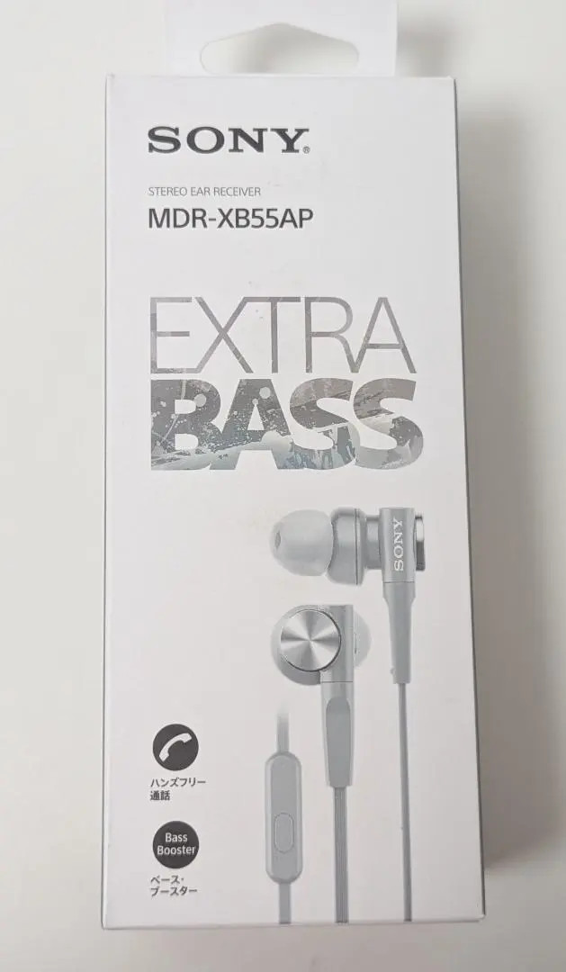 Sony MDR-XB55AP White Extra Bass Wired In-Ear Earbuds with Mic Remote NEW FS