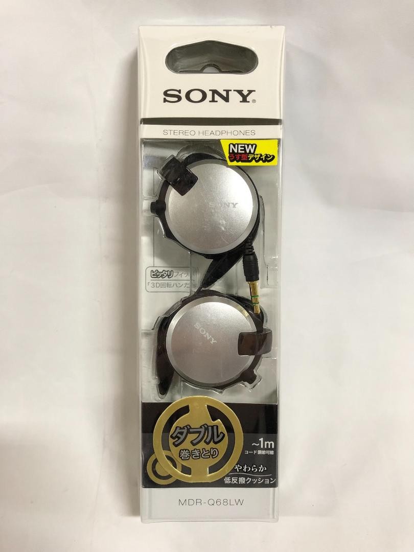 Sony Headphones MDR-Q68LW S Silver 01128 Ear-hook cord 1m Japan used Open-air