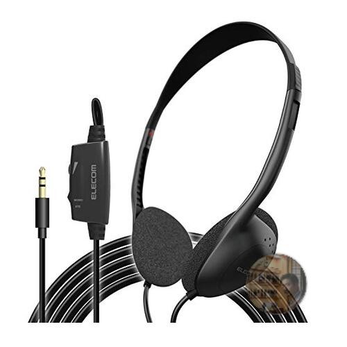 ELECOM EHP-TV11O5BK TV Headphones Over-Ear 30mm Driver Black 5m Cable New