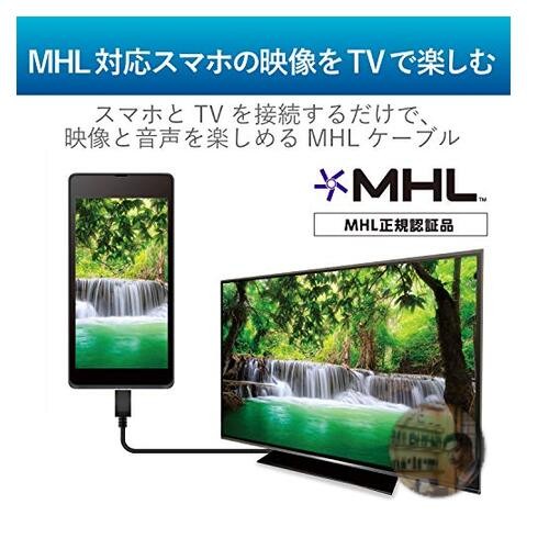ELECOM DH-MHL3C30BK MHL 3.0 Cable 3m Black 4K HDMI to Micro USB Charging