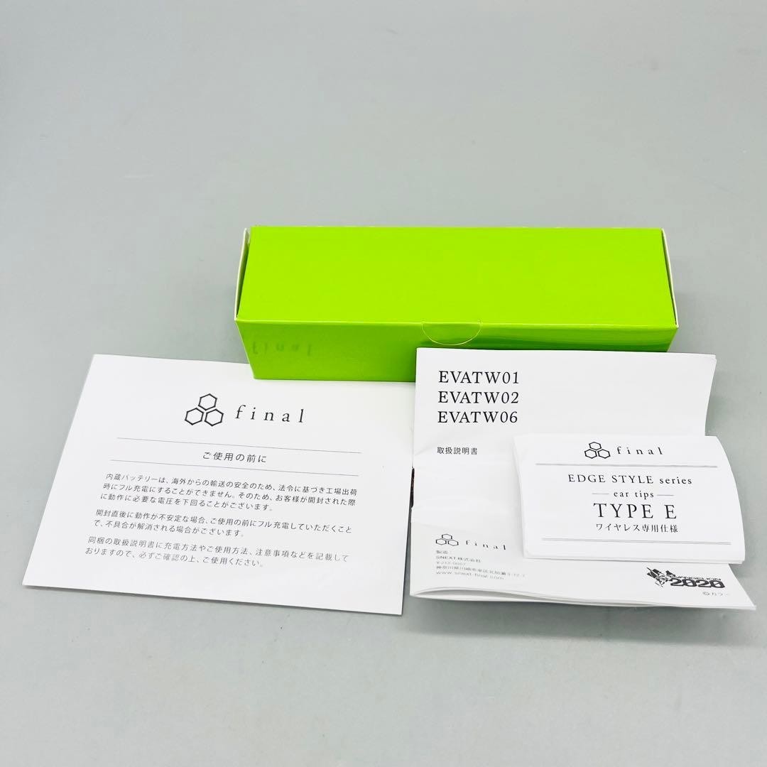 final x EVA2020 Evangelion Unit-01 True Wireless Earbuds Limited Tested Japan