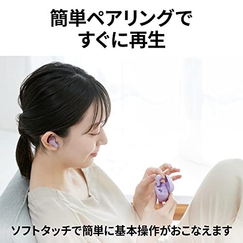 JVC Kenwood VICTOR HA-A20T wireless earphone Bluetooth 4.2g (one ear) Sm
