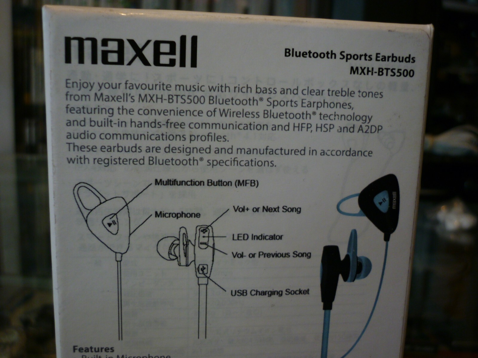 MAXELL (MXH-BTS500) BLUETOOTH SPORT EARBUDS IN BOX – AUSSIE STOCK !