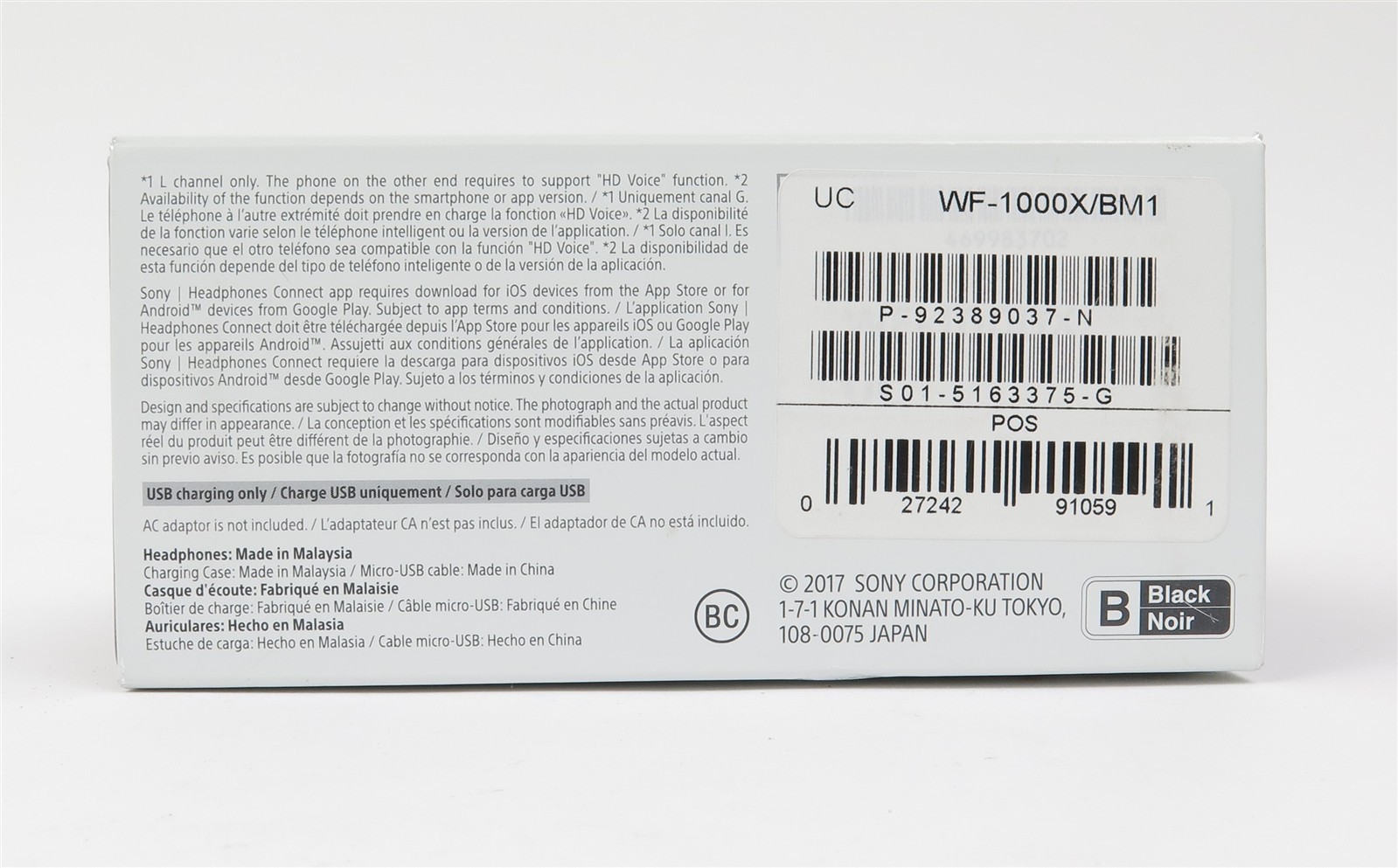 Sony WF-1000X Wireless Noise Canceling Earbuds Bluetooth New Open Box