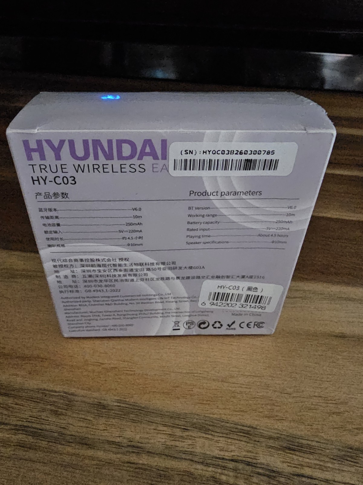 Hyundai HY-C03 Wireless Bluetooth Earphones In-Ear White Double 10mm