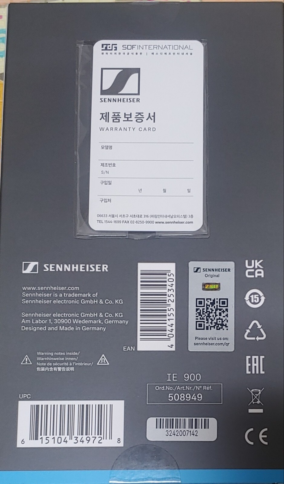 Sennheiser IE 900 Audiophile in-Ear Monitors