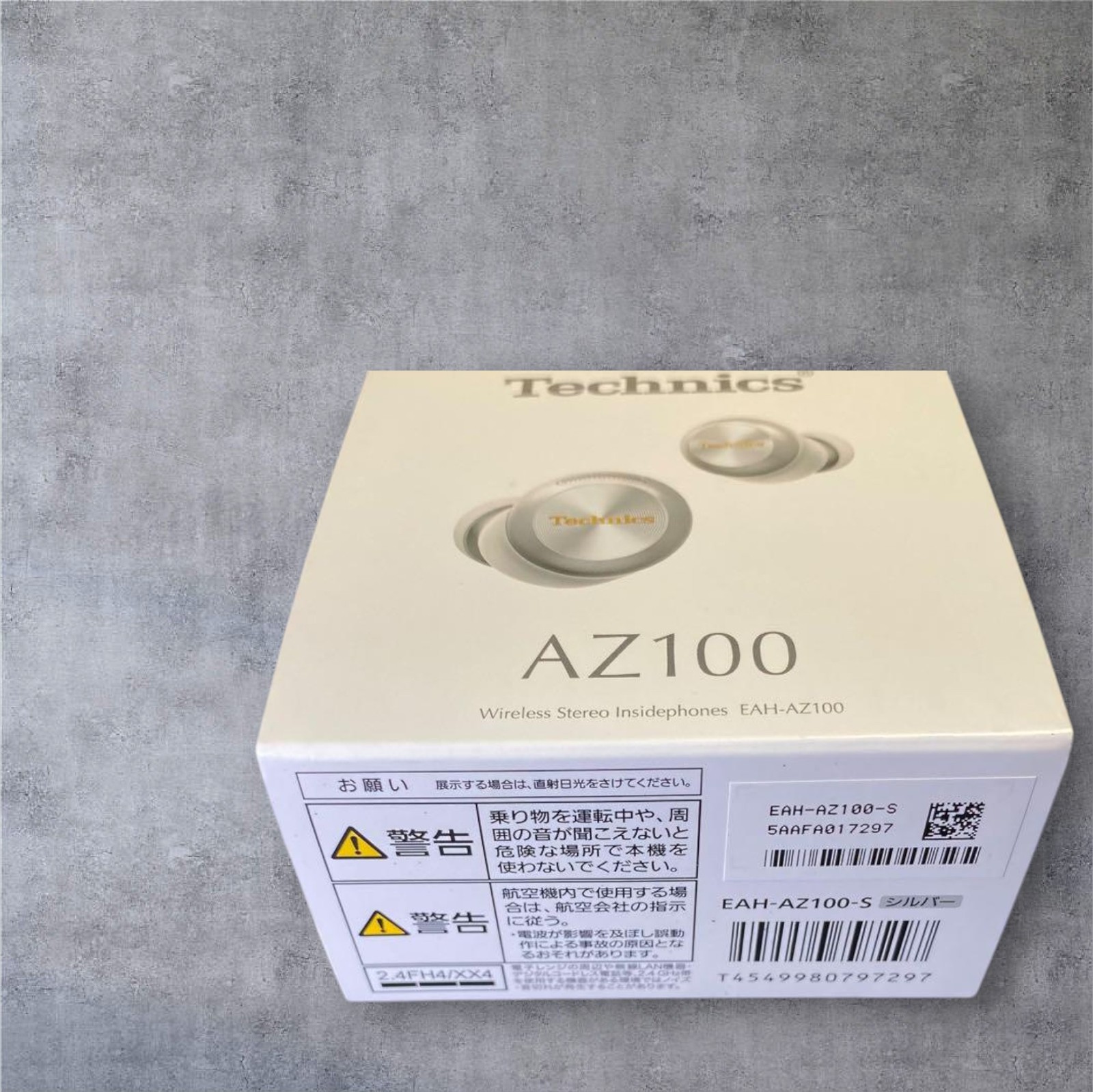 Technics EAH-AZ100-S Wireless Earphones Magnetic Fluid Driver Bluetooth Silver