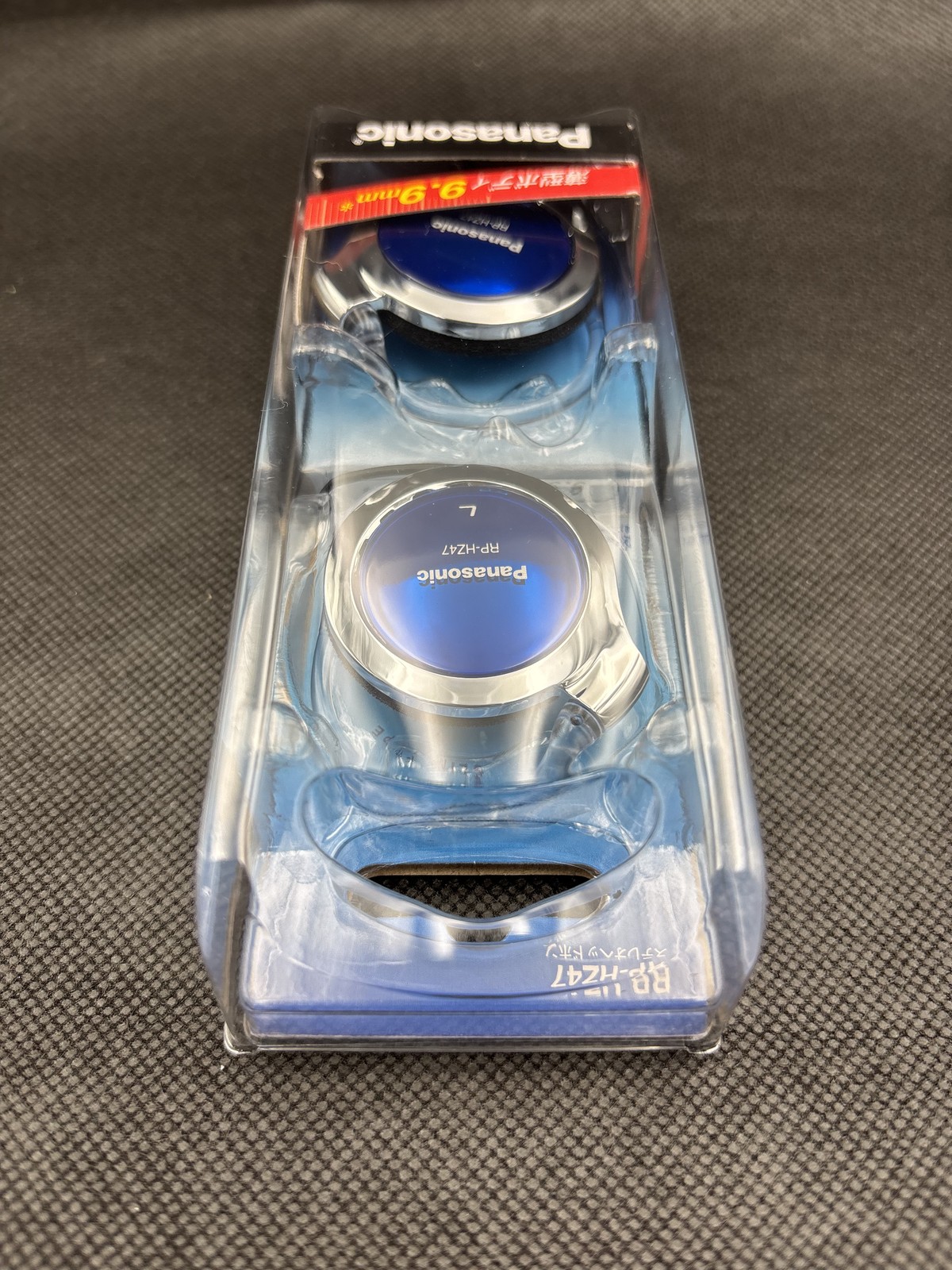 Panasonic Clip Earphone Headphone RP-HZ47-A 9.9mm Blue NEW