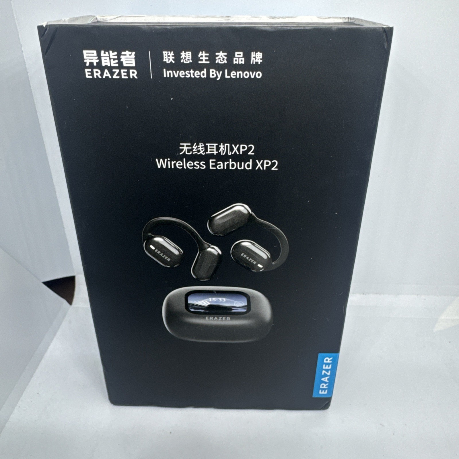 Erazer Xp2