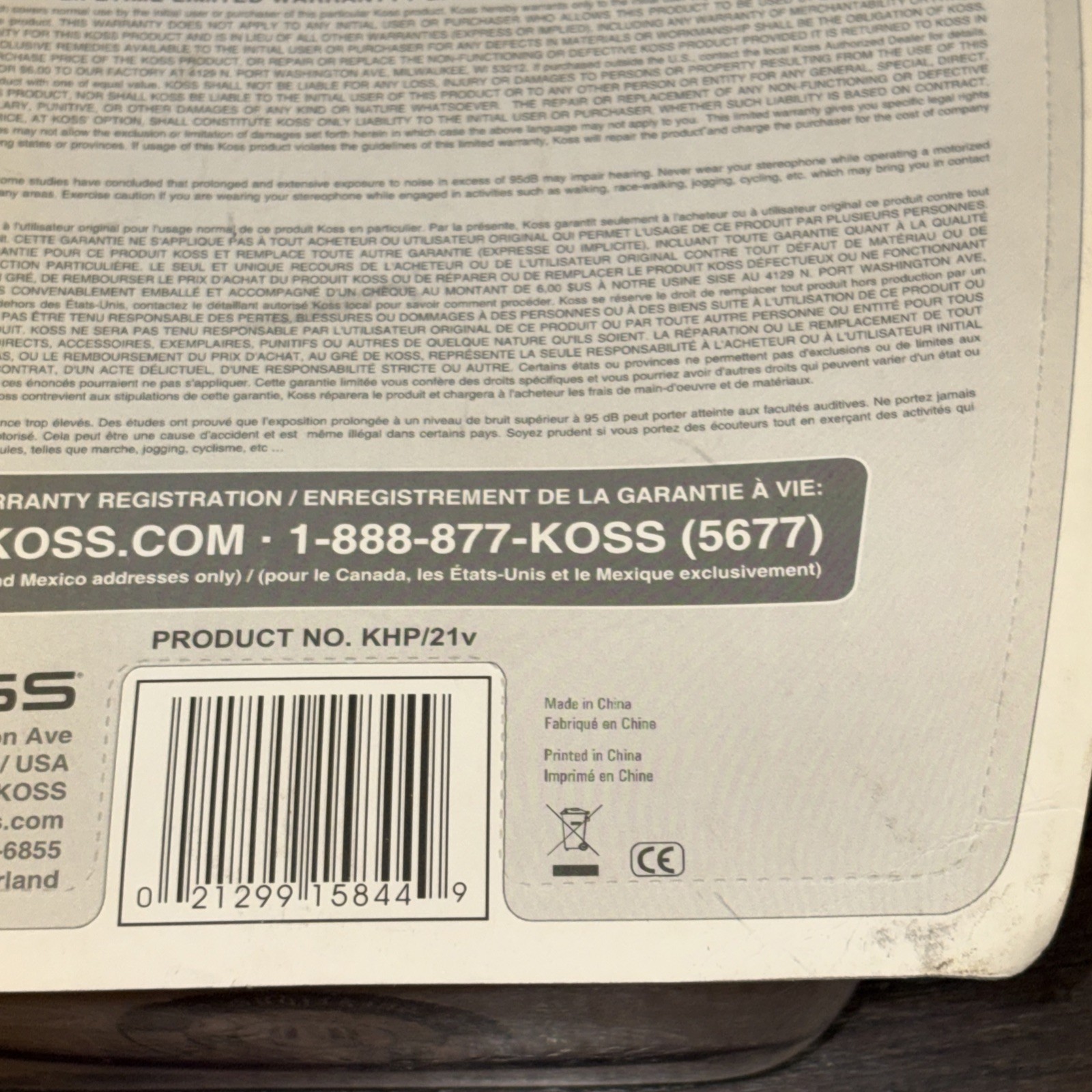 NEW~ KOSS KHP/21V ~ FULL SIZE HEADPHONES~ 4 FT CORD ~INLINE VOLUME ~SEALED