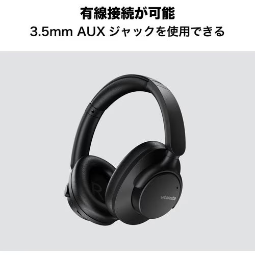 URBANISTA VALENCIA Wireless Headphones Bluetooth Cloud White 1040242 JDMPS