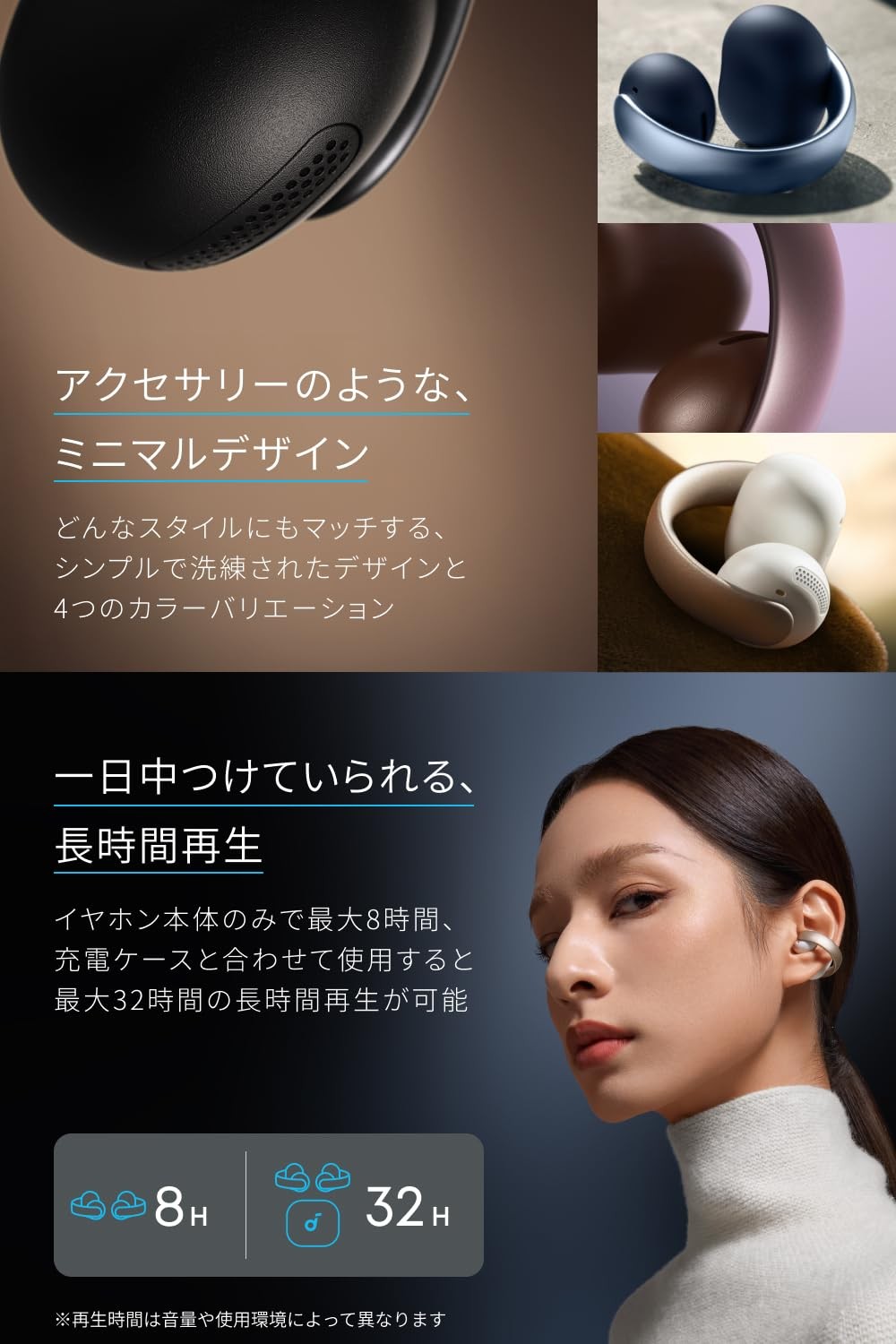 Anker Soundcore AeroClip Bluetooth5.4 Open-Ear EarbudsWhite&Gold WirelessEarbuds