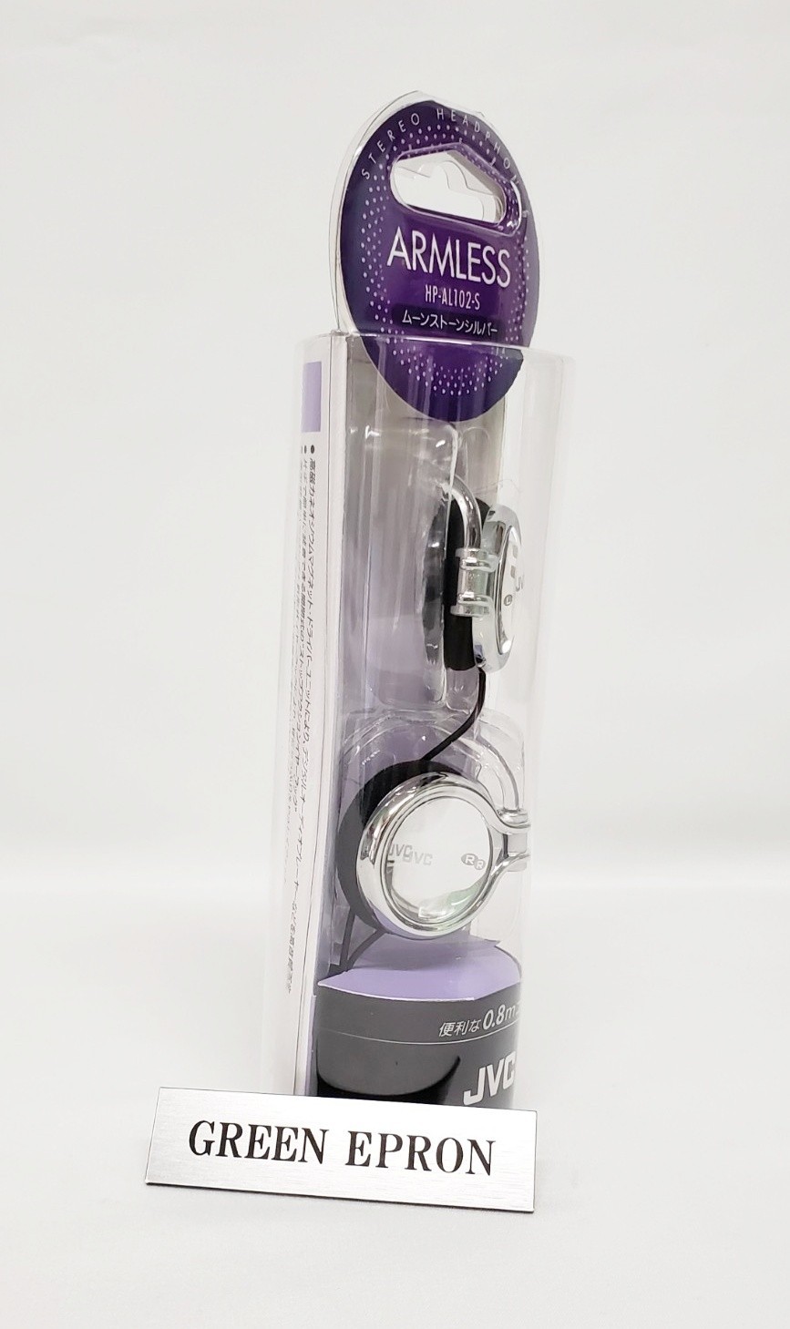 JVC JAPAN Ear Fit Headphone stereo headphones HP-AL102-S Moonstone Silver Audio