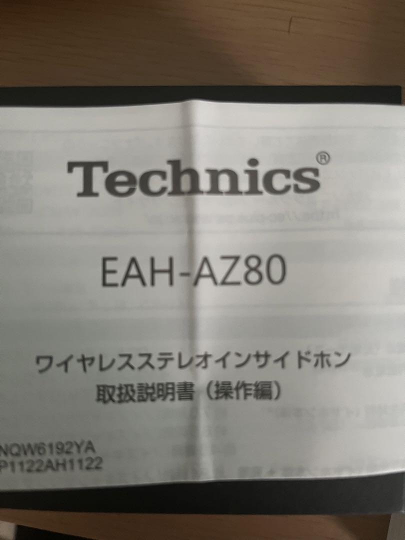 Technics EAH-AZ80-S Silver Completely Wireless Earphones W/Box Tested