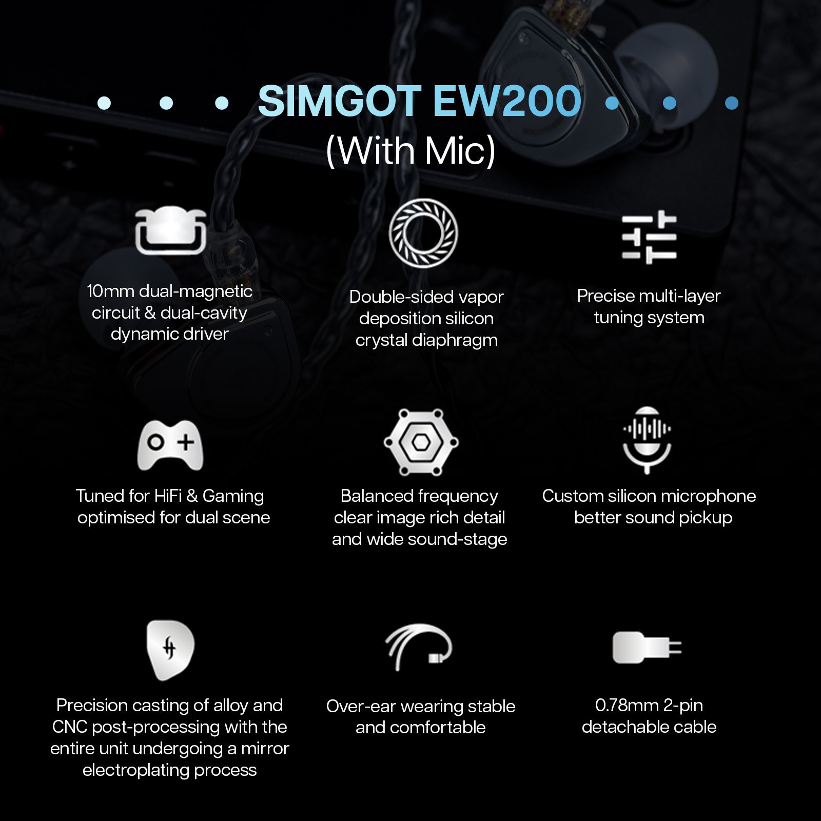 SIMGOT EW200 10mm SCP Diaphragm Dual Magnetic Dynamic IEM HiFi Earphones