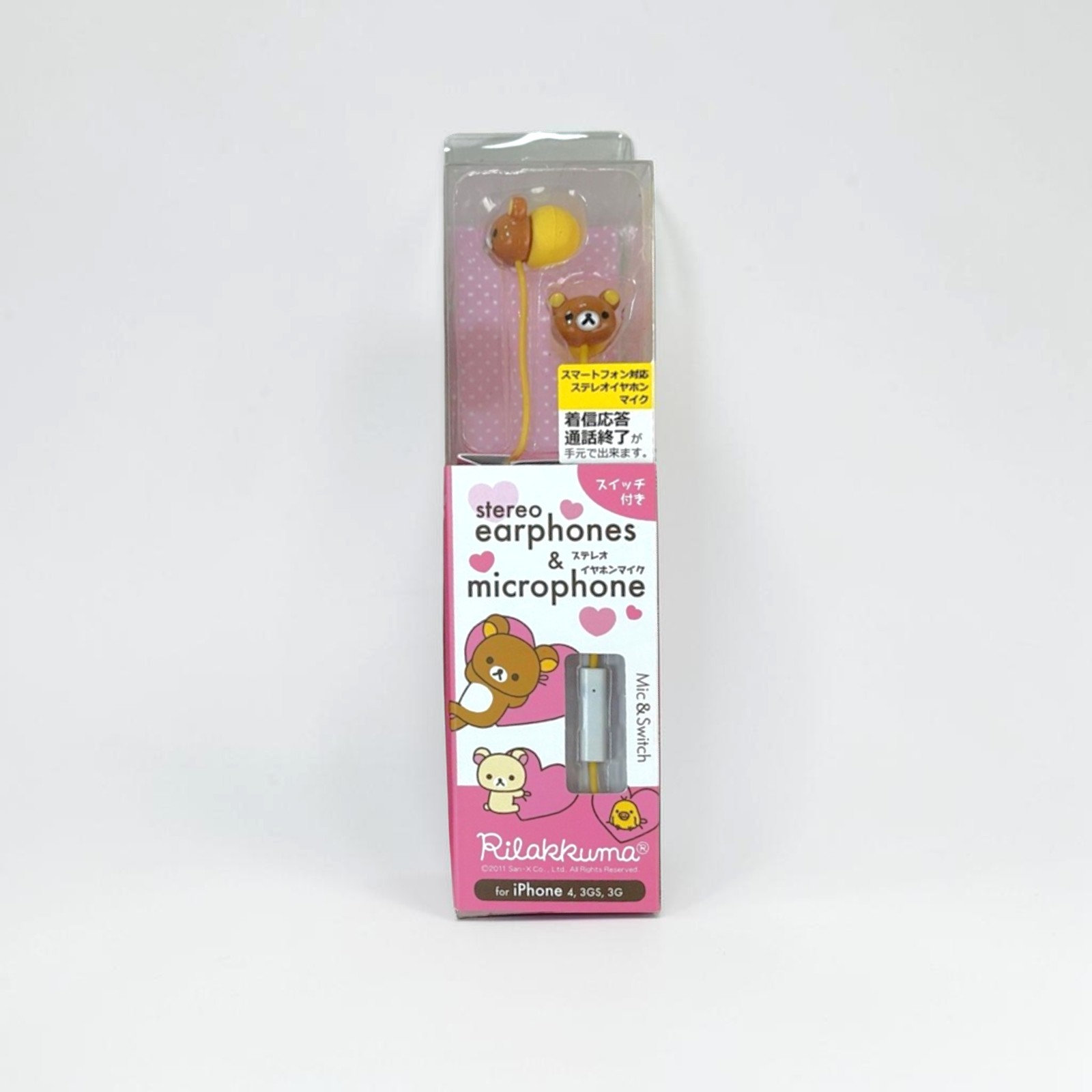 Gourmandise Rilakkuma Stereo Earbuds Inline Microphone Rare Audio Vintage