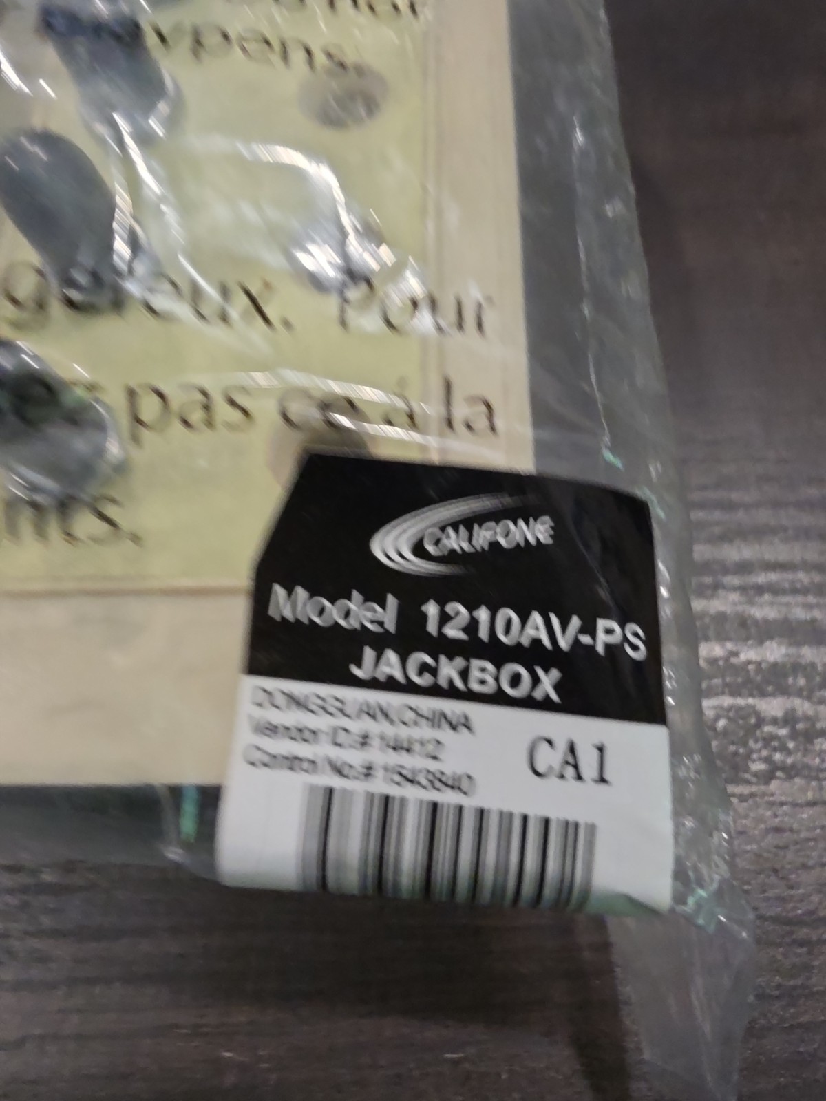 Califone 1210AV-PS 10-Position Stereo Jackbox Brand New Factory Sealed Bag NIB