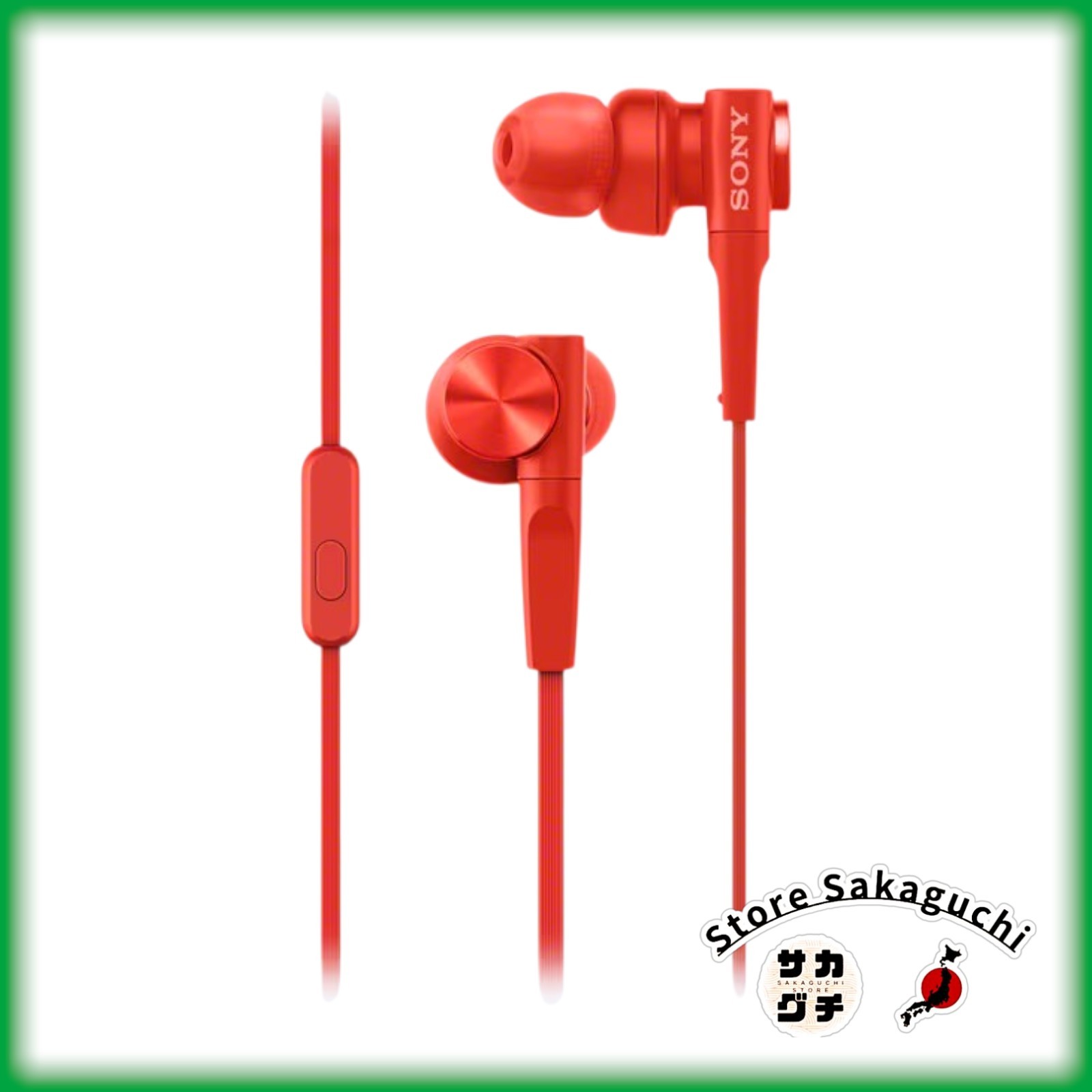 Sony MDR-XB55AP Red Extra Bass Wired In-Ear Earbuds with Mic Remote