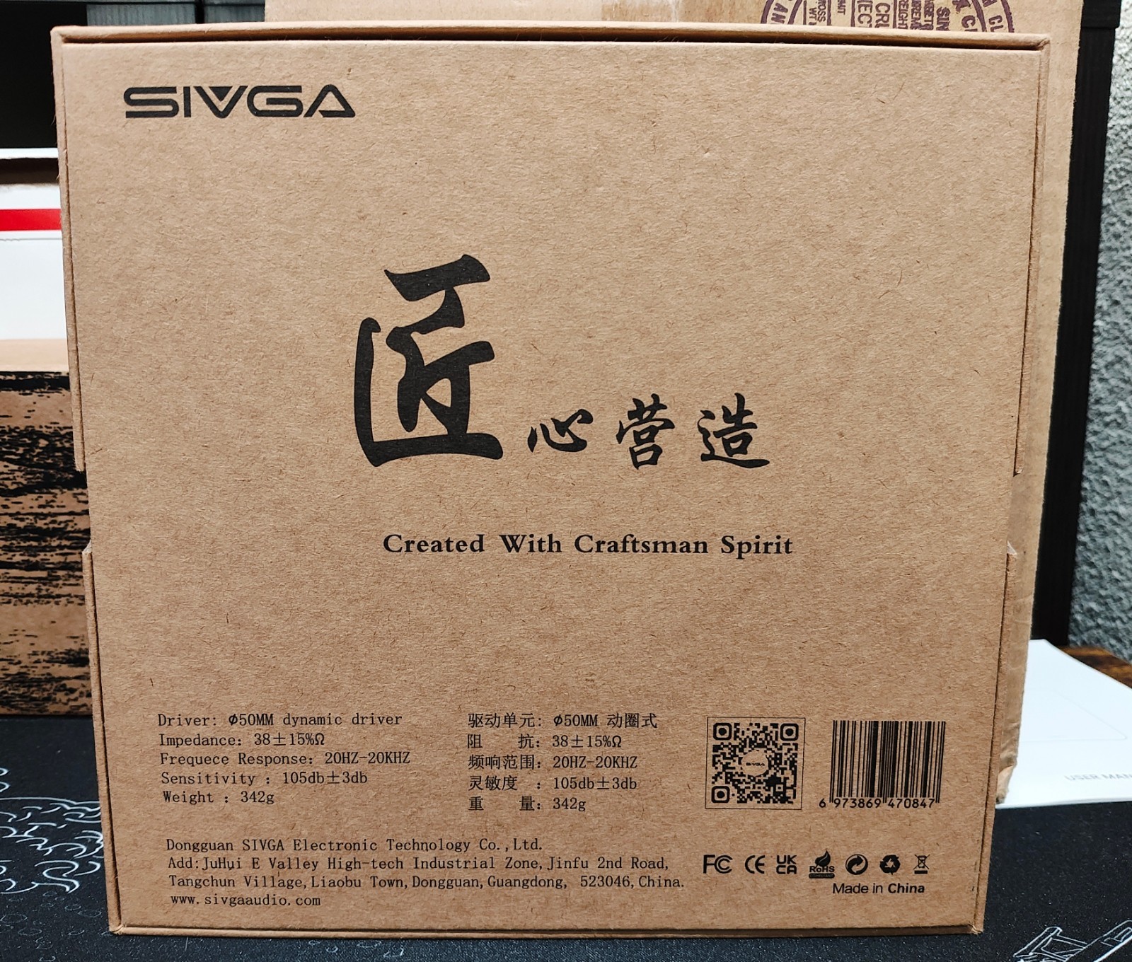 SIVGA Anser Audiophile 50MM Dynamic Open-Back Wood Headphone Wired Dual 3.5mm